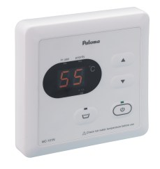 Paloma-Standard-Kitchen-Controller-MC-101N
